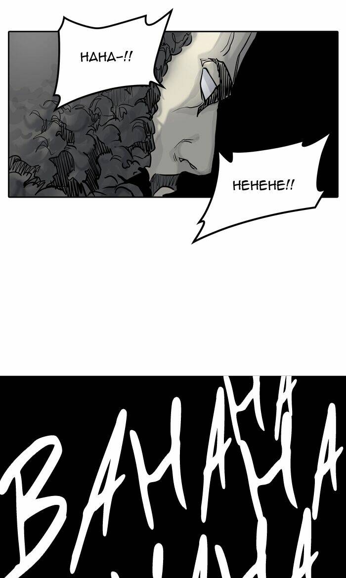 Cuộc Chiến Trong Tòa Tháp - Tower Of God: Chapter 426
