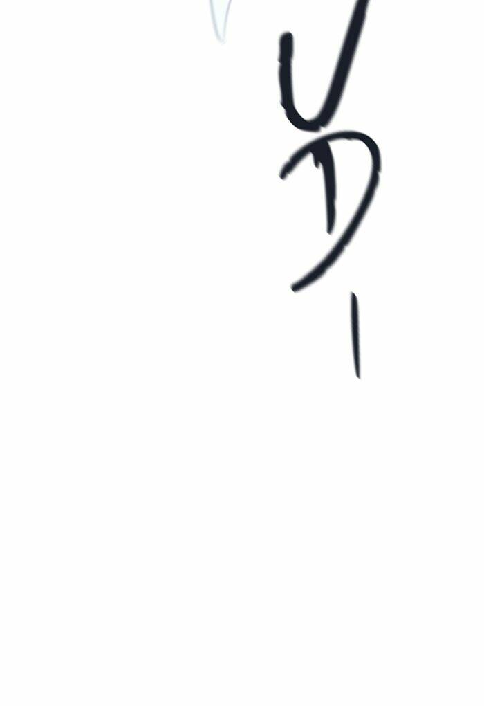 Cuộc Chiến Trong Tòa Tháp - Tower Of God: Chapter 430