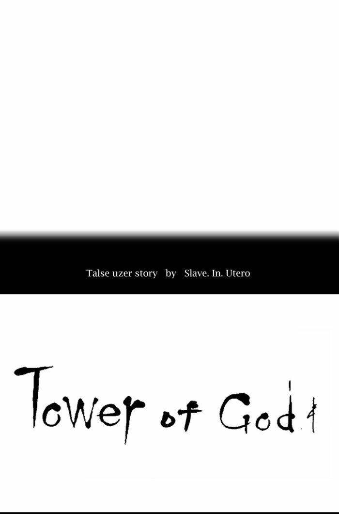 Cuộc Chiến Trong Tòa Tháp - Tower Of God: Chapter 455