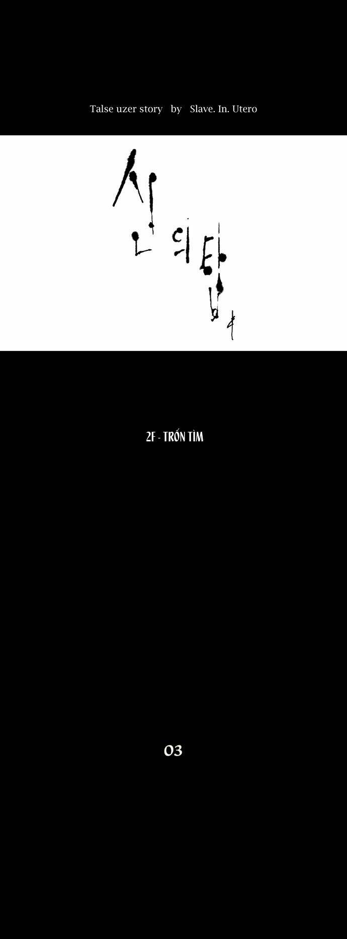 Cuộc Chiến Trong Tòa Tháp - Tower Of God: Chapter 46