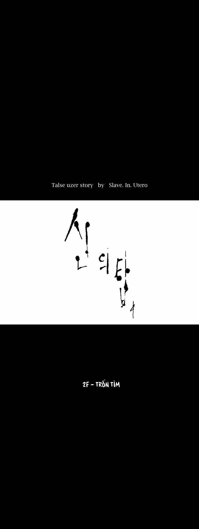 Cuộc Chiến Trong Tòa Tháp - Tower Of God: Chapter 47