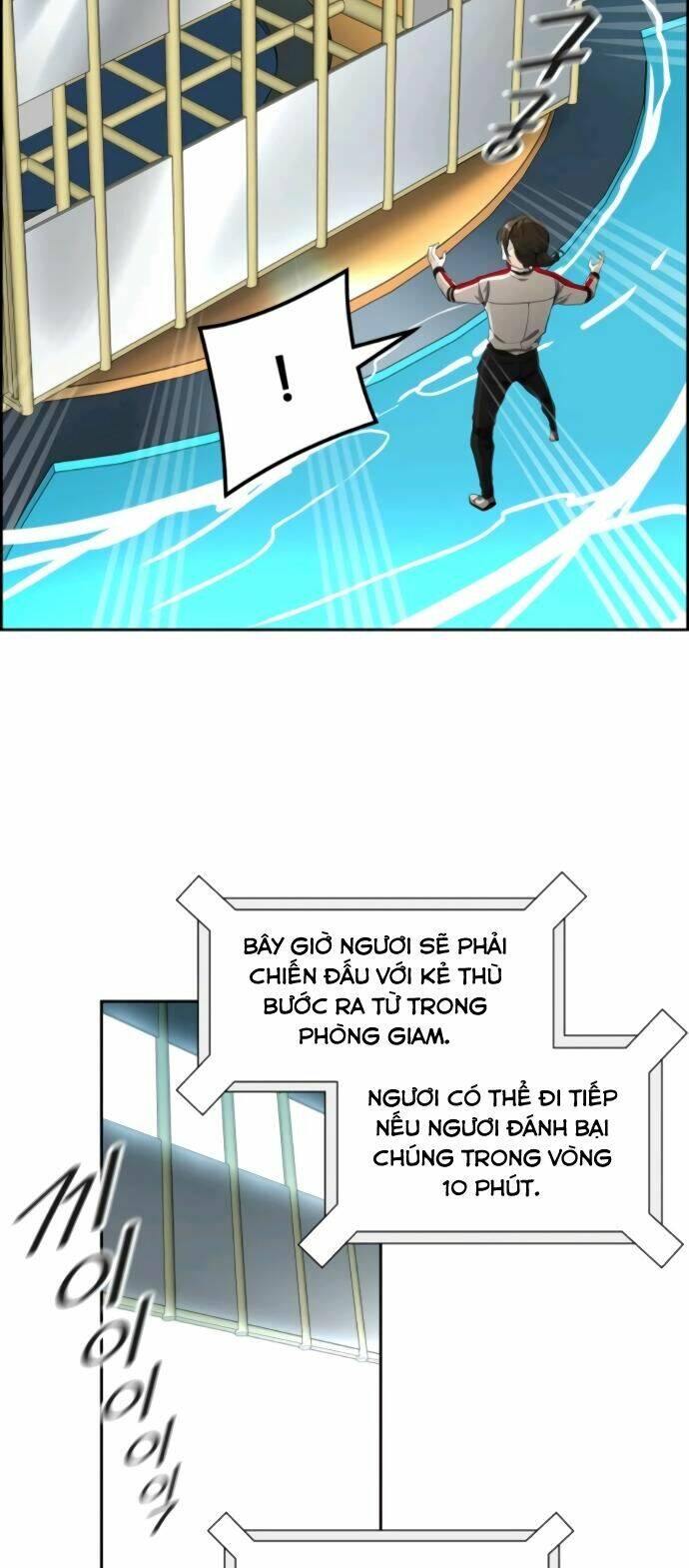 Cuộc Chiến Trong Tòa Tháp - Tower Of God: Chapter 487