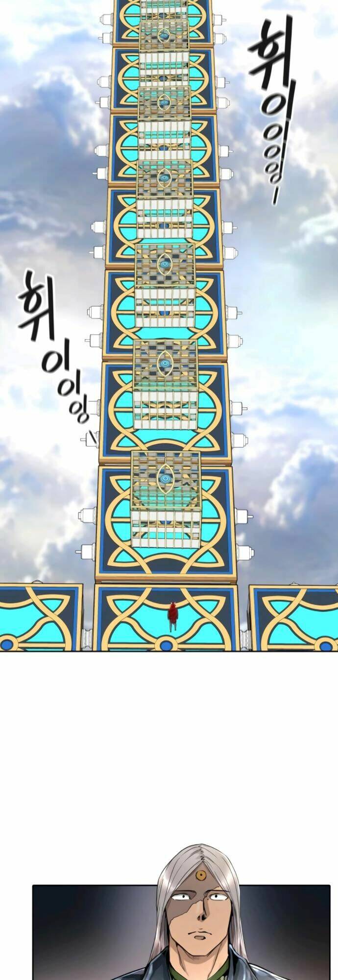 Cuộc Chiến Trong Tòa Tháp - Tower Of God: Chapter 487