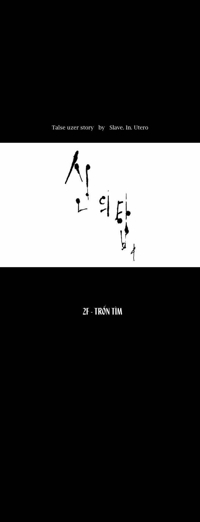 Cuộc Chiến Trong Tòa Tháp - Tower Of God: Chapter 49