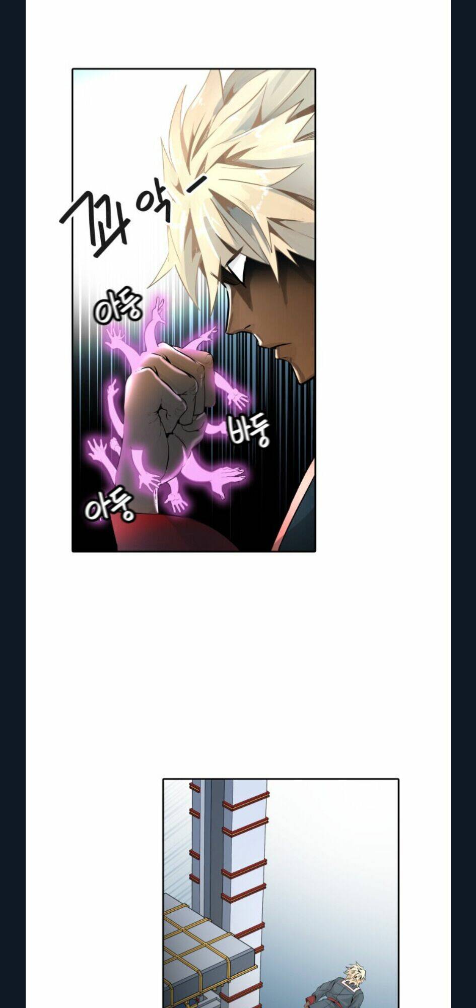 Cuộc Chiến Trong Tòa Tháp - Tower Of God: Chapter 491
