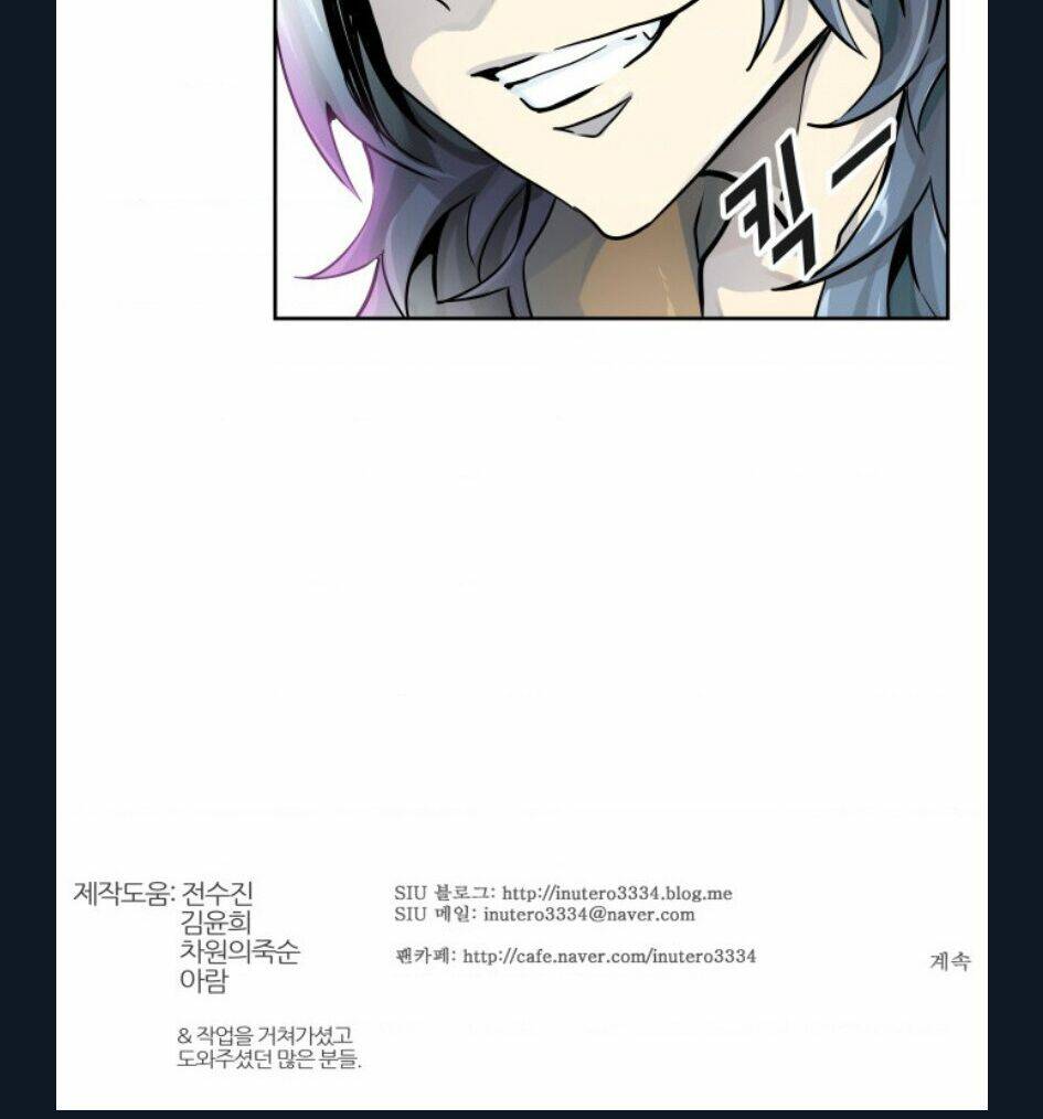 Cuộc Chiến Trong Tòa Tháp - Tower Of God: Chapter 491