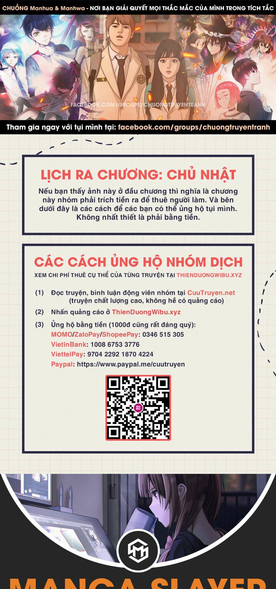 Cuộc Chiến Trong Tòa Tháp - Tower Of God: Chapter 492
