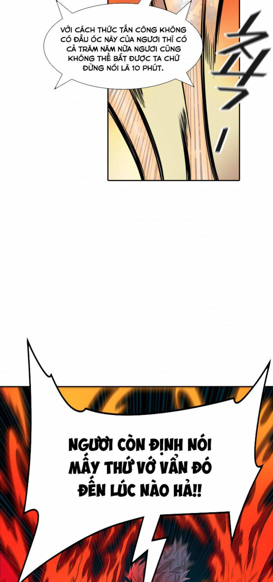 Cuộc Chiến Trong Tòa Tháp - Tower Of God: Chapter 492