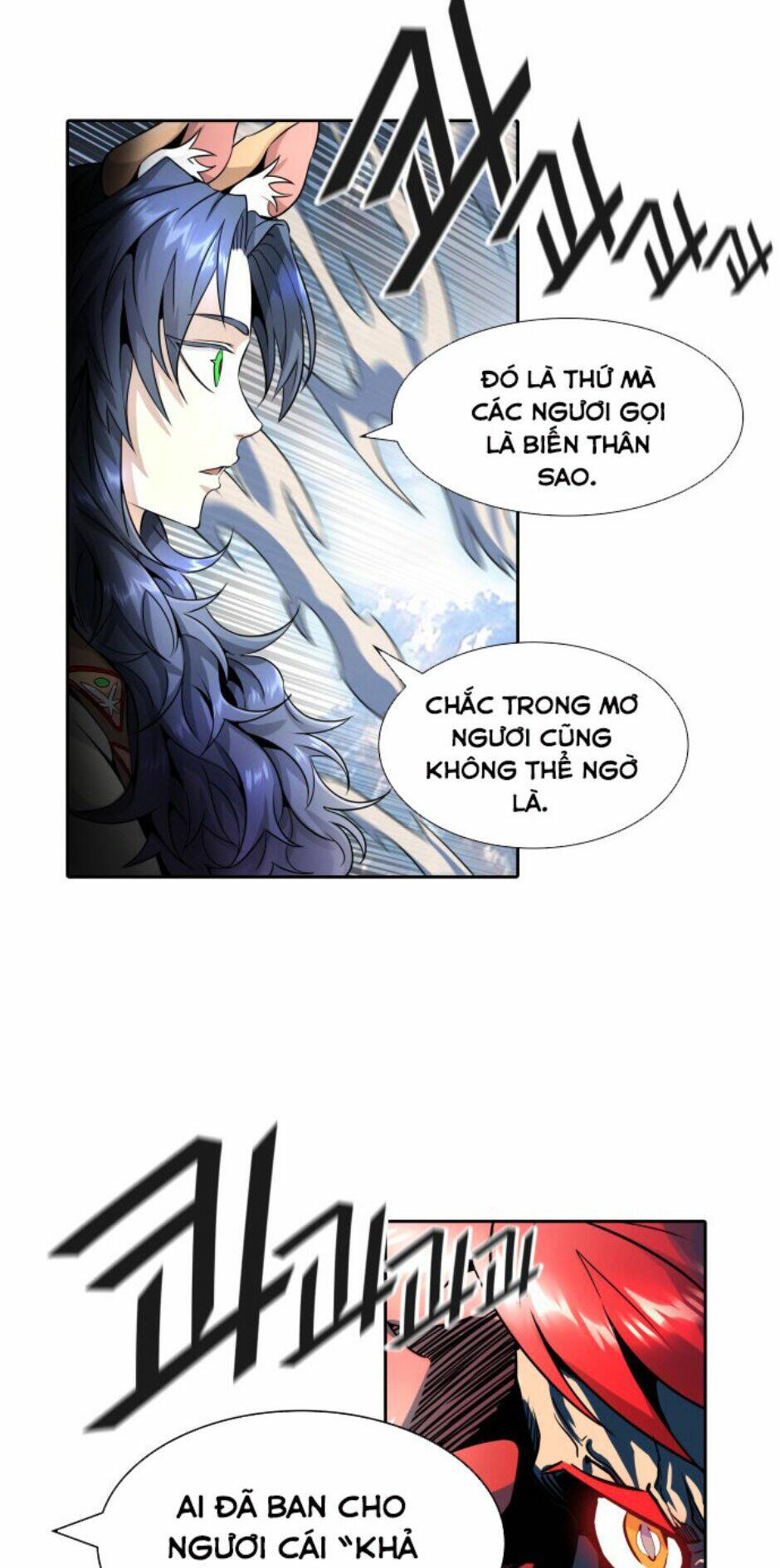 Cuộc Chiến Trong Tòa Tháp - Tower Of God: Chapter 492