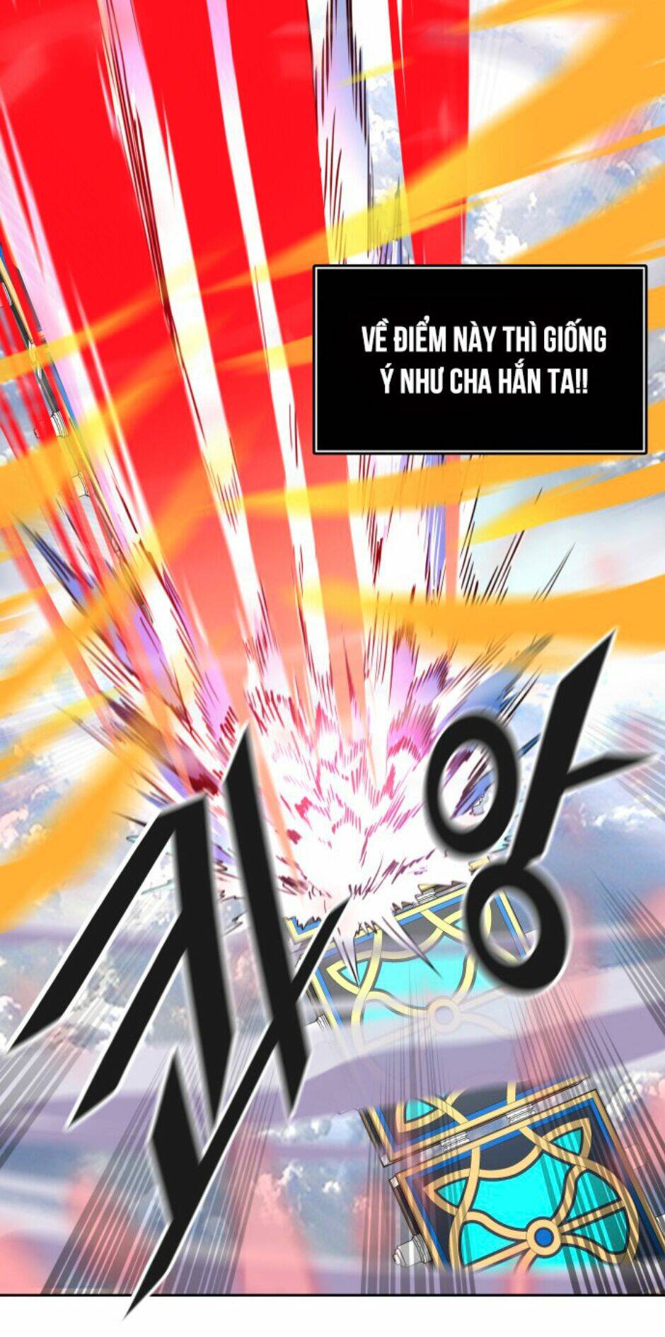 Cuộc Chiến Trong Tòa Tháp - Tower Of God: Chapter 492