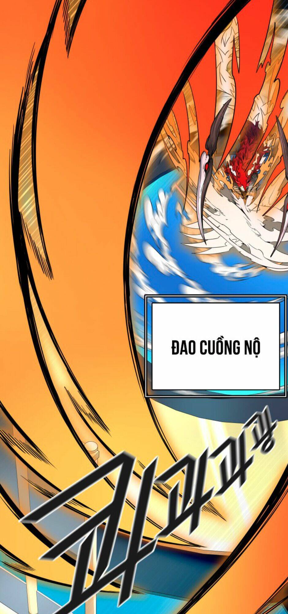 Cuộc Chiến Trong Tòa Tháp - Tower Of God: Chapter 492