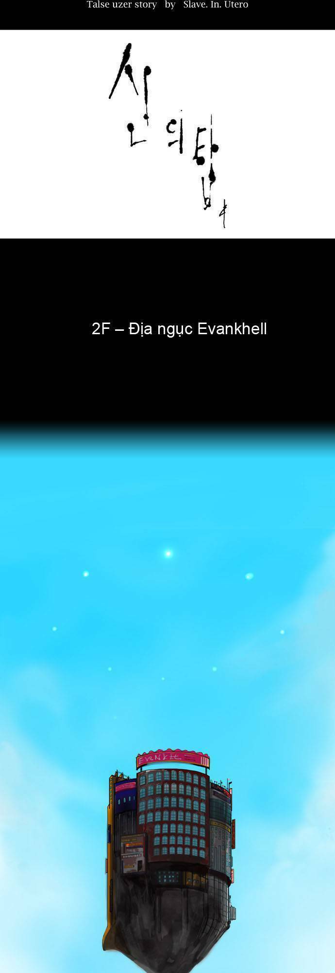 Cuộc Chiến Trong Tòa Tháp - Tower Of God: Chapter 5