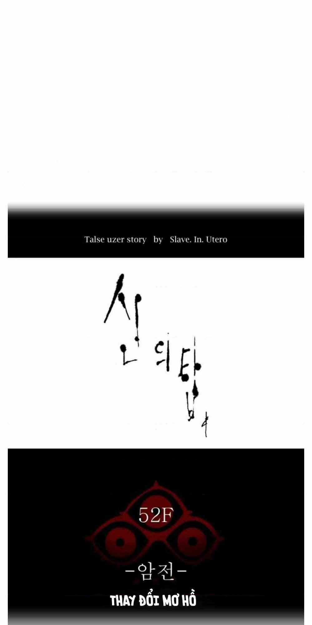 Cuộc Chiến Trong Tòa Tháp - Tower Of God: Chapter 501