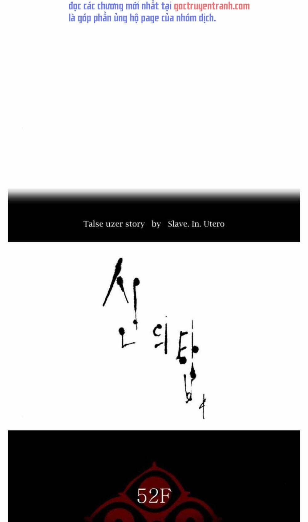 Cuộc Chiến Trong Tòa Tháp - Tower Of God: Chapter 502