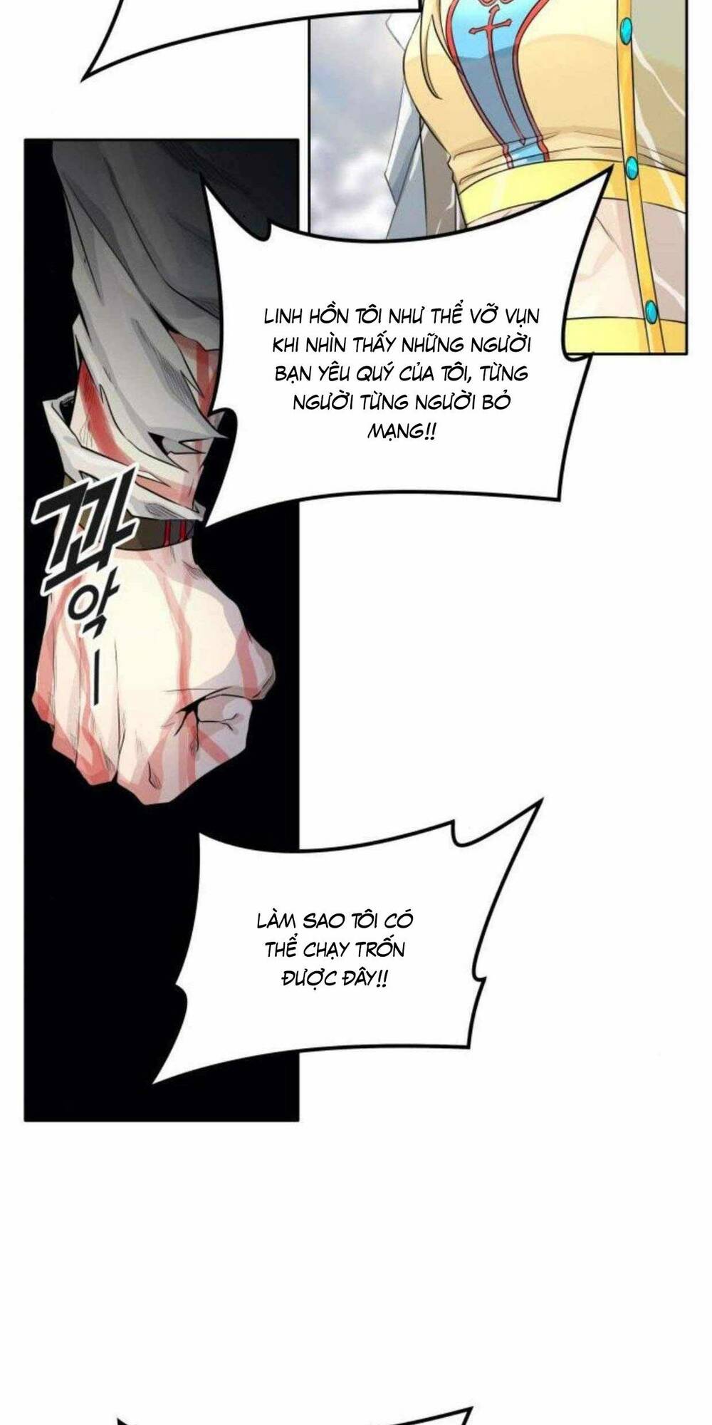 Cuộc Chiến Trong Tòa Tháp - Tower Of God: Chapter 502