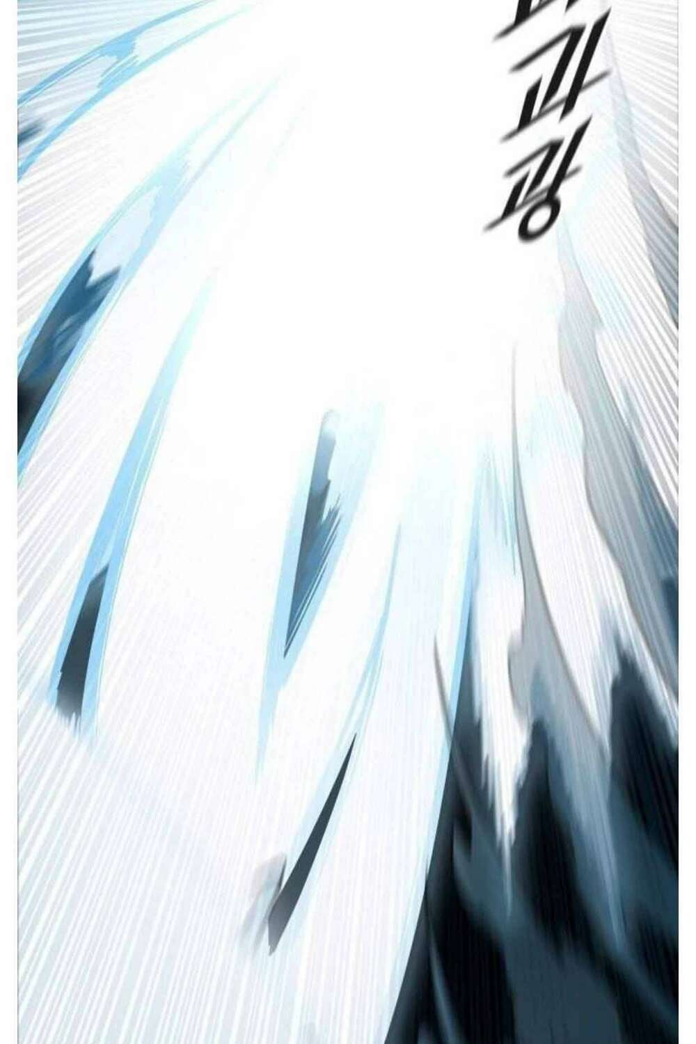 Cuộc Chiến Trong Tòa Tháp - Tower Of God: Chapter 505