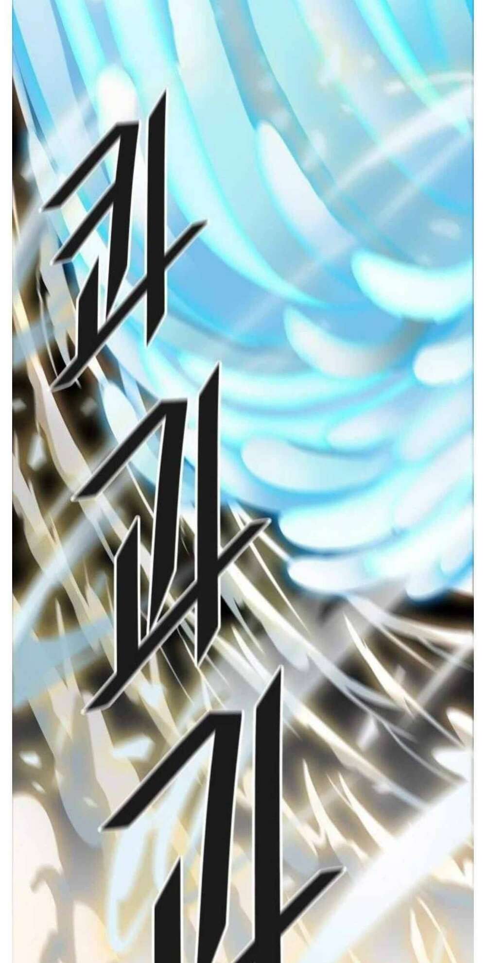 Cuộc Chiến Trong Tòa Tháp - Tower Of God: Chapter 505