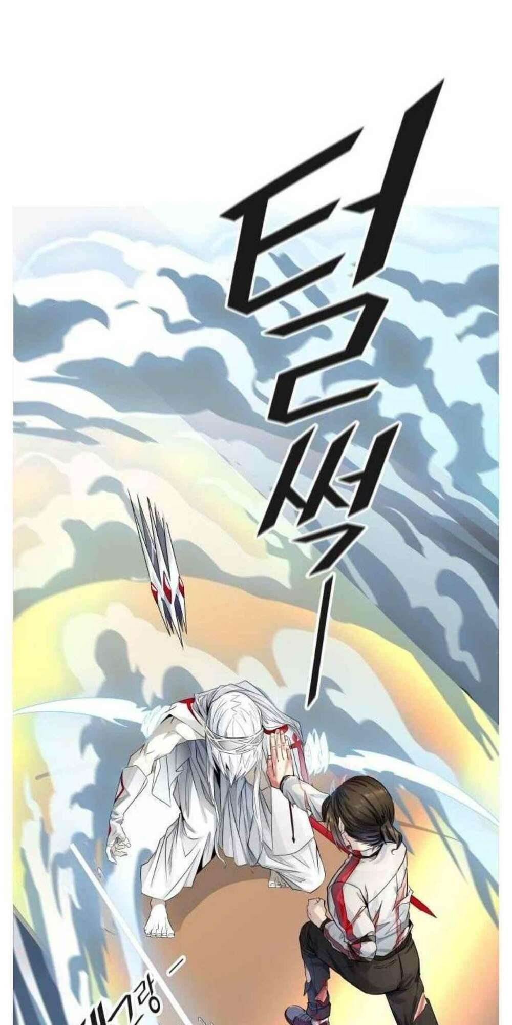 Cuộc Chiến Trong Tòa Tháp - Tower Of God: Chapter 506