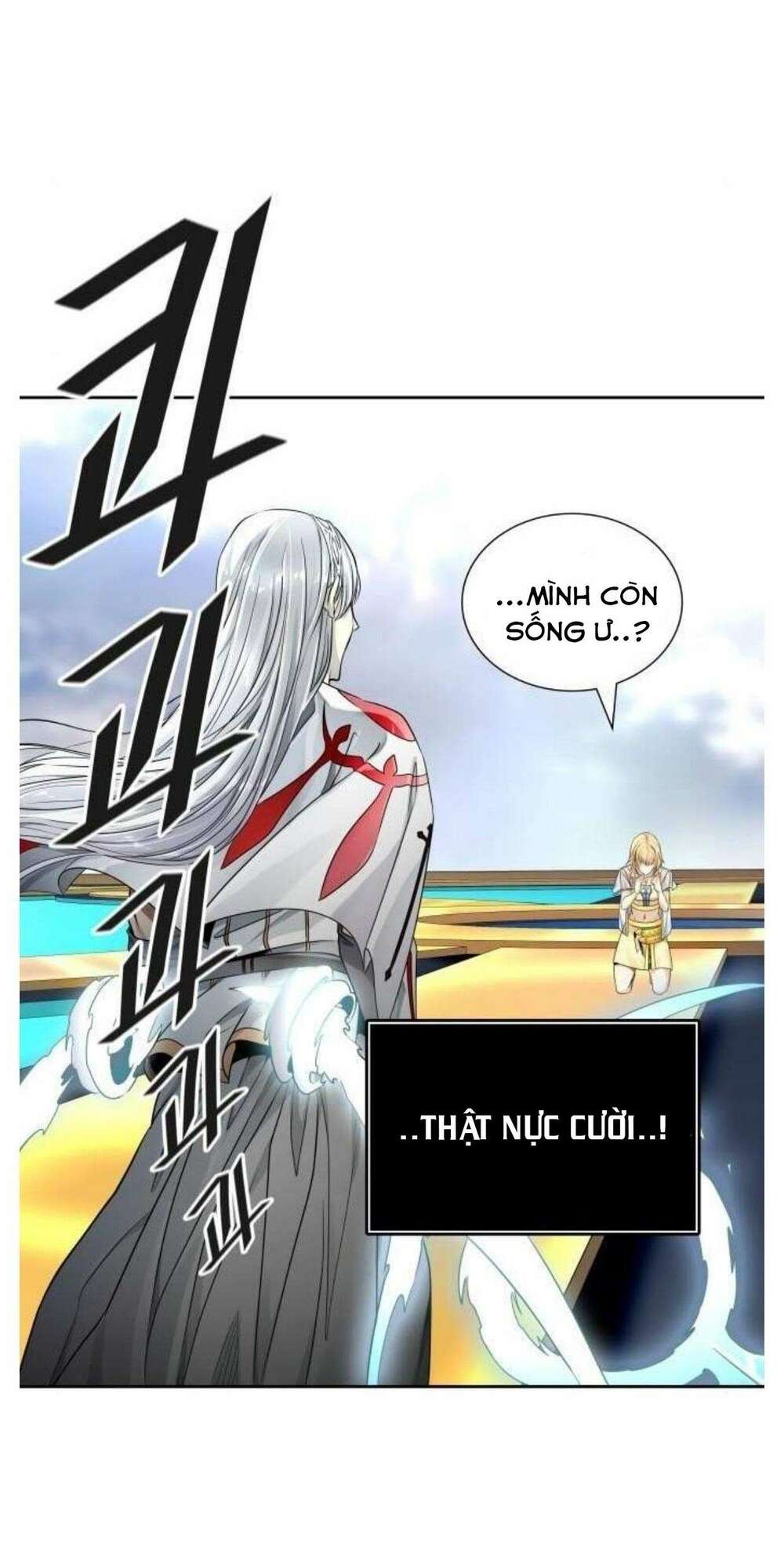 Cuộc Chiến Trong Tòa Tháp - Tower Of God: Chapter 507