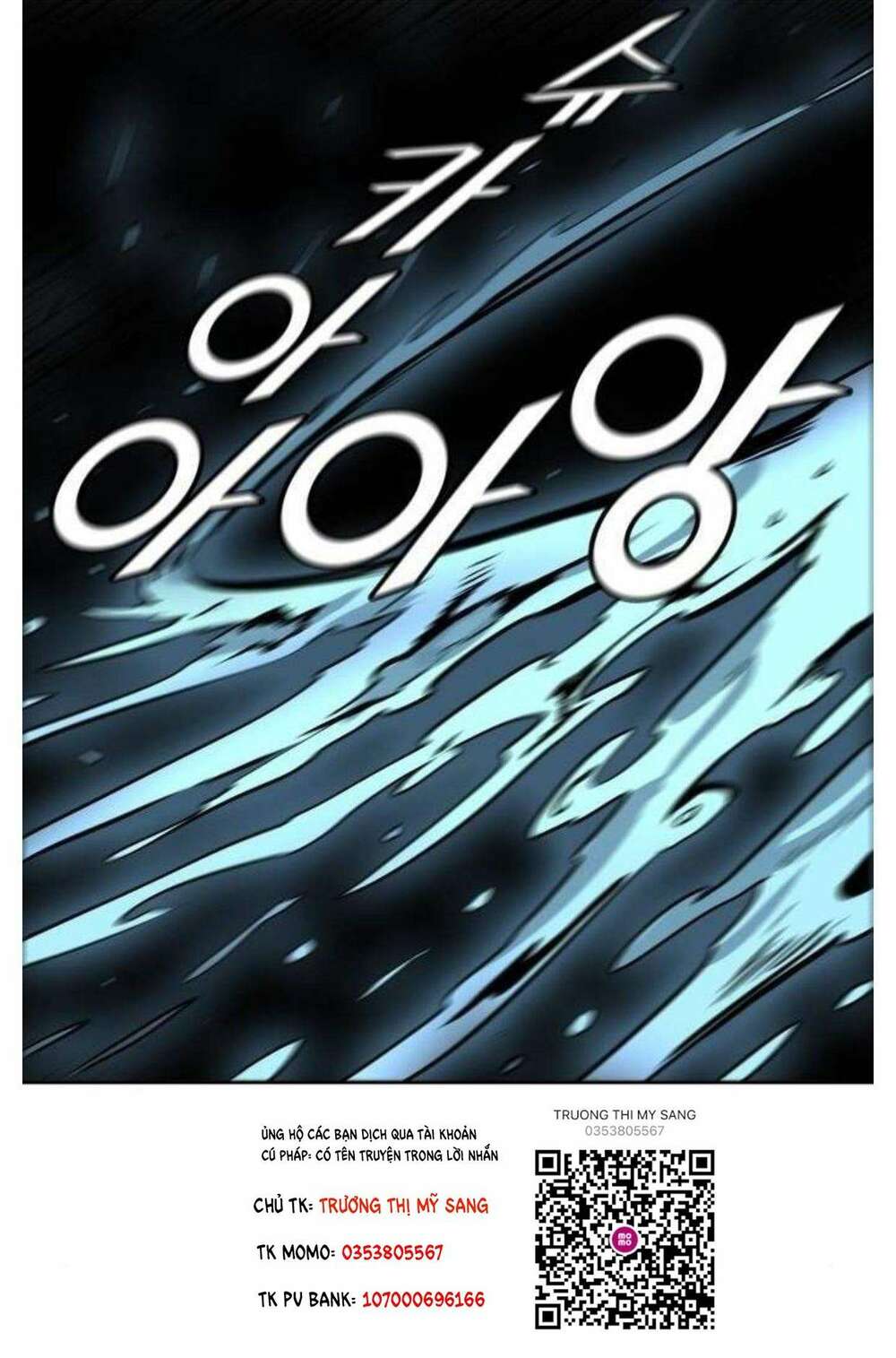 Cuộc Chiến Trong Tòa Tháp - Tower Of God: Chapter 507