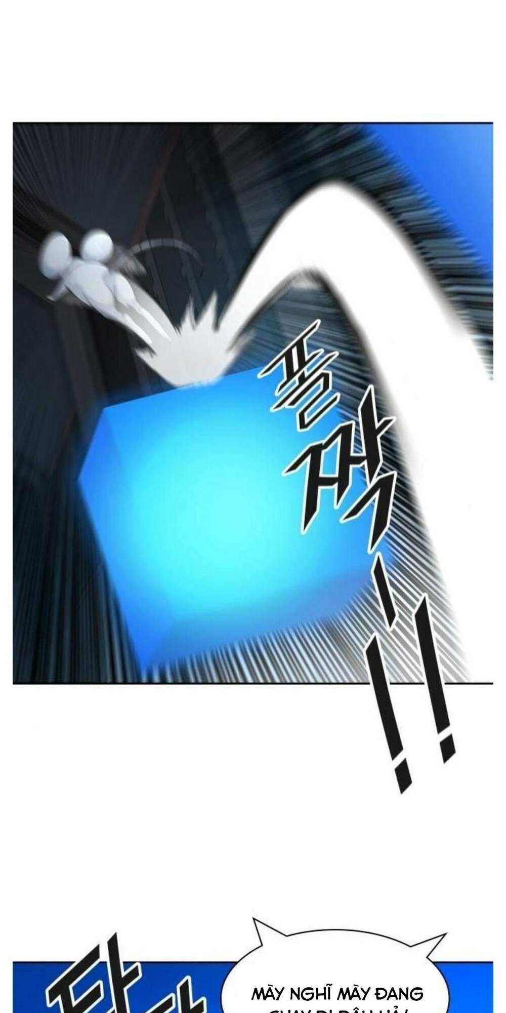 Cuộc Chiến Trong Tòa Tháp - Tower Of God: Chapter 507