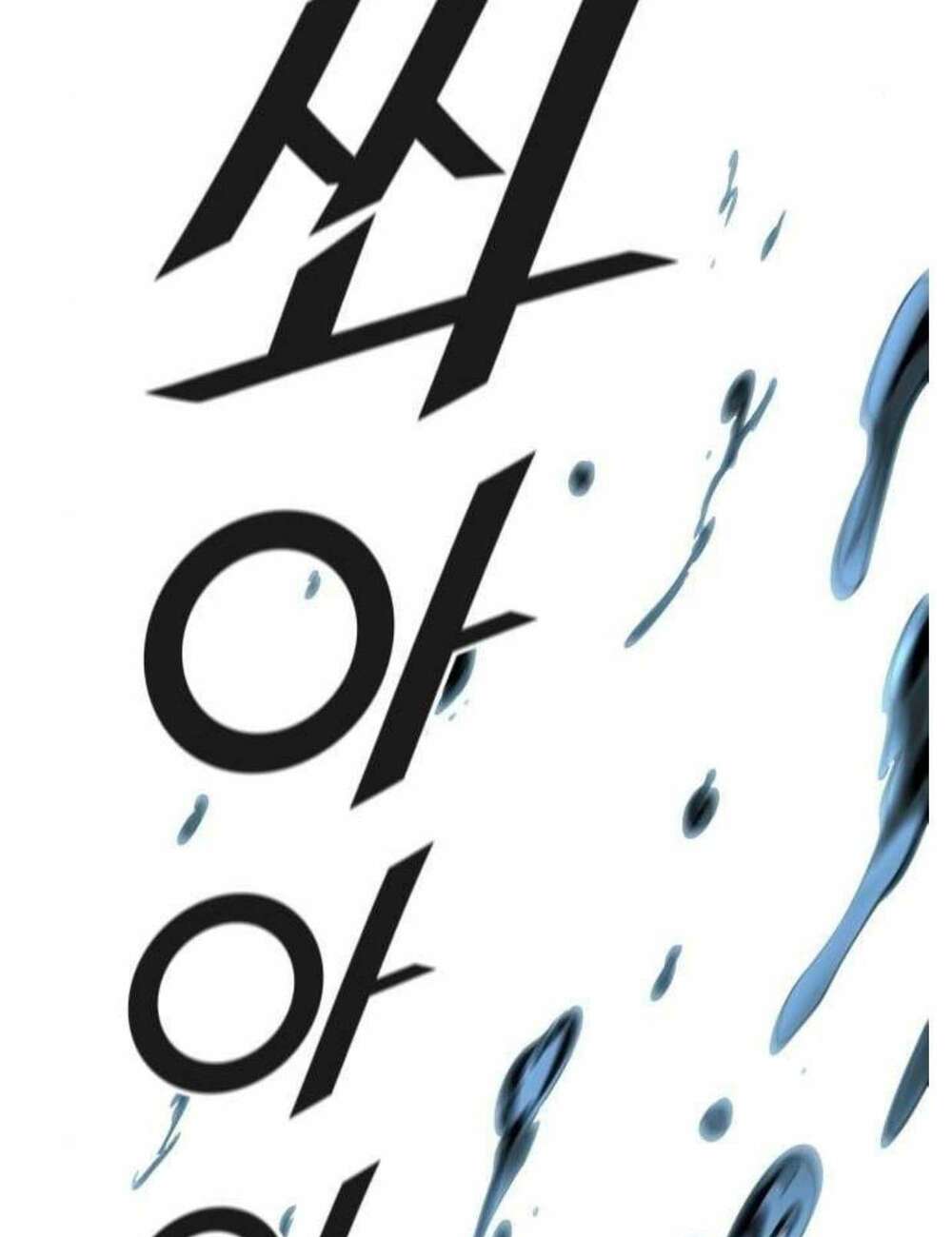 Cuộc Chiến Trong Tòa Tháp - Tower Of God: Chapter 507