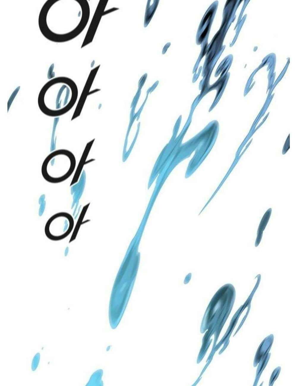 Cuộc Chiến Trong Tòa Tháp - Tower Of God: Chapter 507
