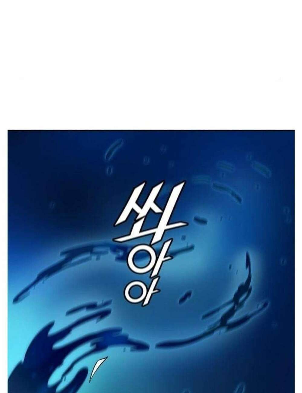 Cuộc Chiến Trong Tòa Tháp - Tower Of God: Chapter 507