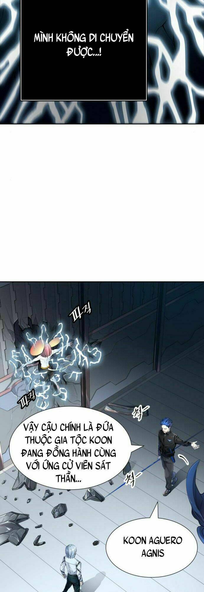 Cuộc Chiến Trong Tòa Tháp - Tower Of God: Chapter 511