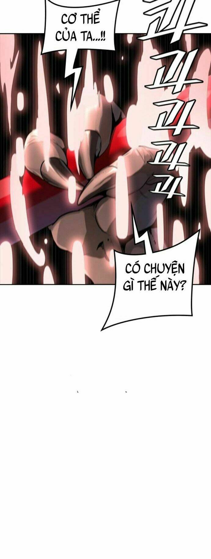 Cuộc Chiến Trong Tòa Tháp - Tower Of God: Chapter 511
