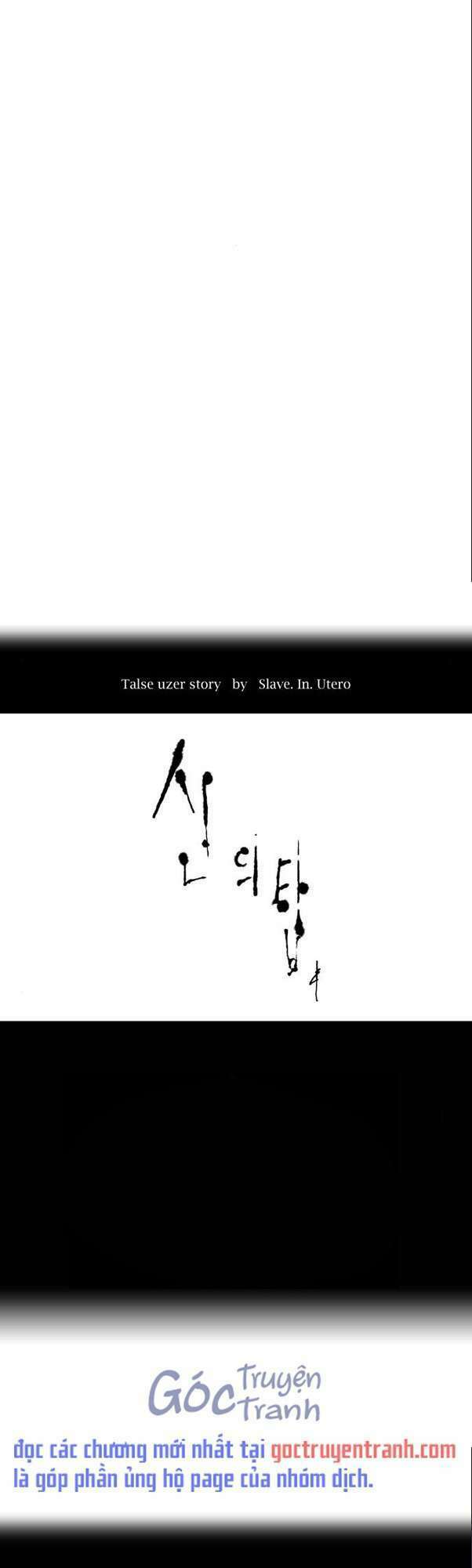 Cuộc Chiến Trong Tòa Tháp - Tower Of God: Chapter 513
