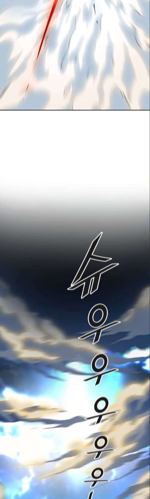 Cuộc Chiến Trong Tòa Tháp - Tower Of God: Chapter 513