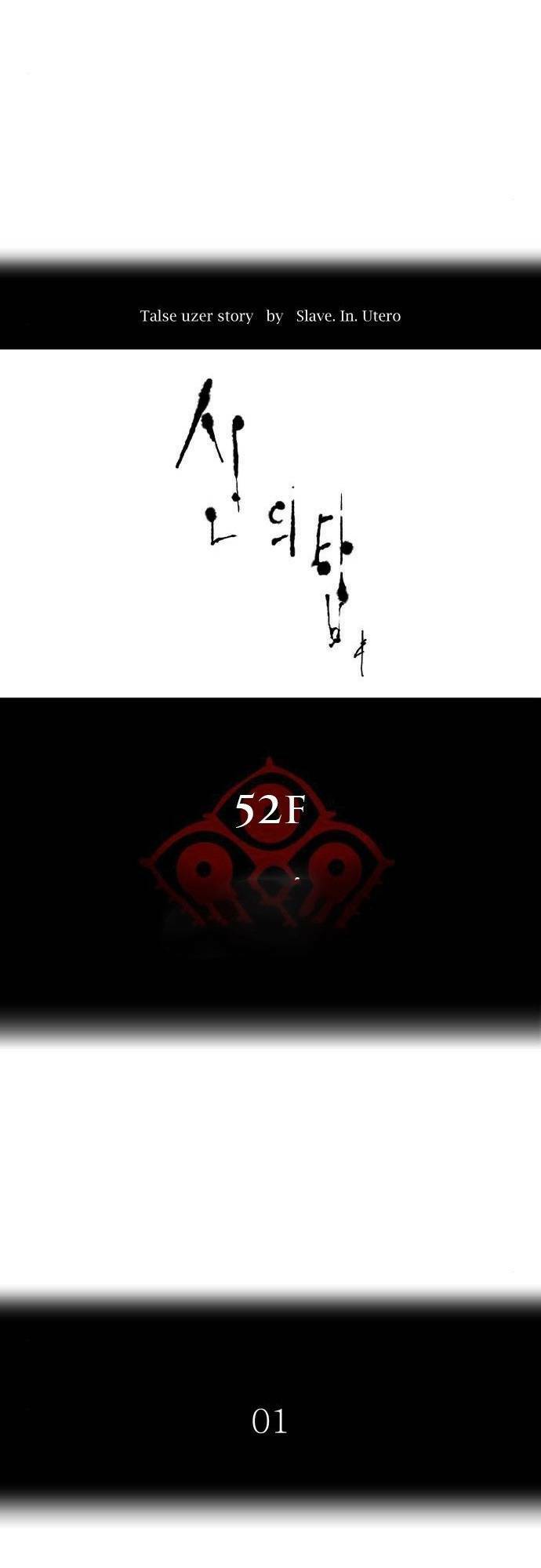 Cuộc Chiến Trong Tòa Tháp - Tower Of God: Chapter 514