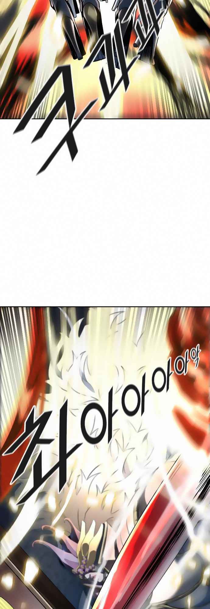Cuộc Chiến Trong Tòa Tháp - Tower Of God: Chapter 519