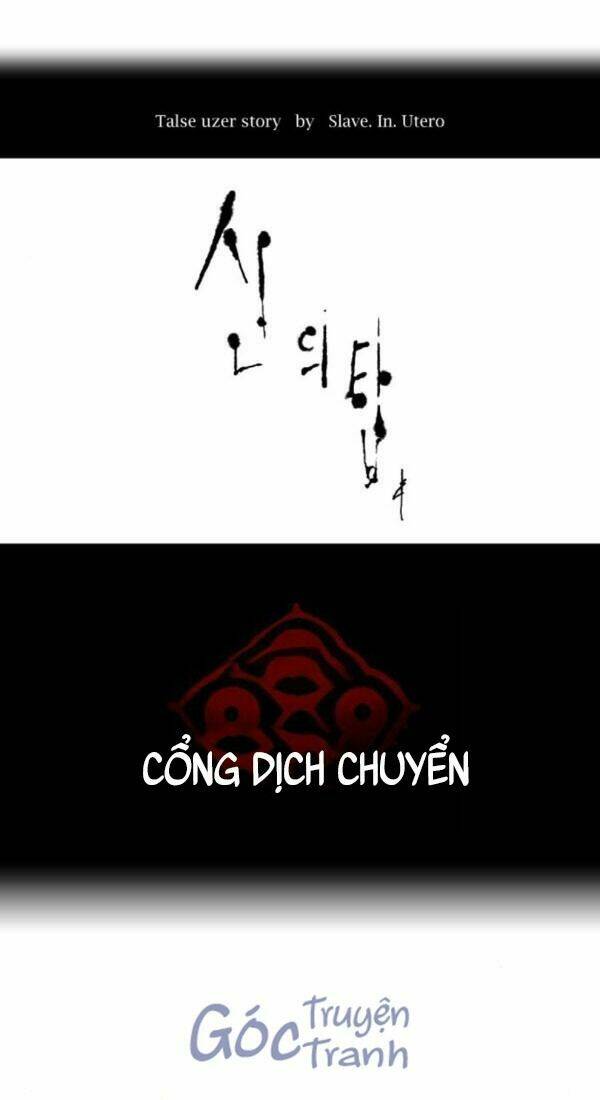 Cuộc Chiến Trong Tòa Tháp - Tower Of God: Chapter 521