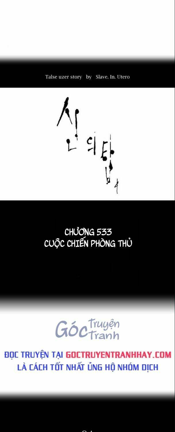 Cuộc Chiến Trong Tòa Tháp - Tower Of God: Chapter 533