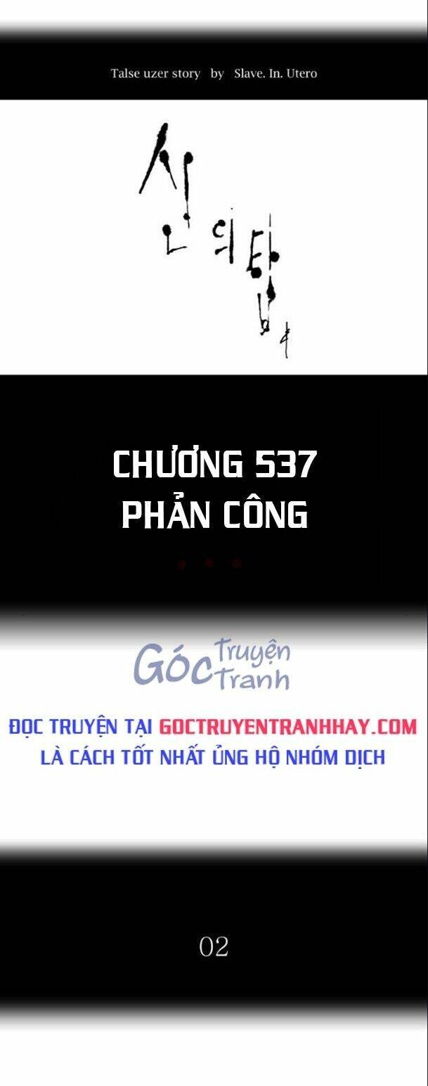 Cuộc Chiến Trong Tòa Tháp - Tower Of God: Chapter 537