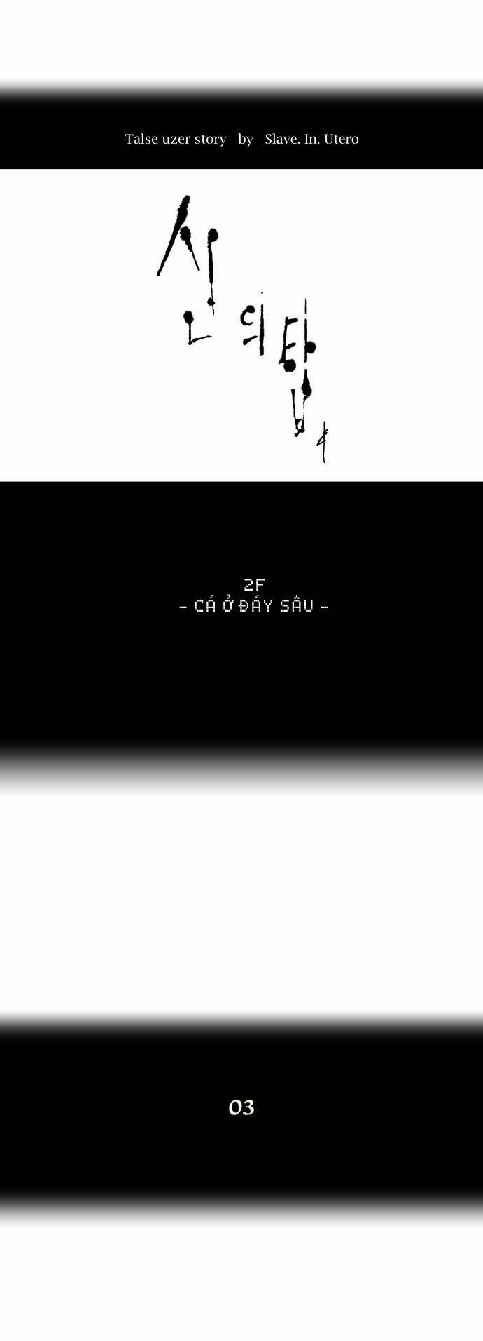 Cuộc Chiến Trong Tòa Tháp - Tower Of God: Chapter 54