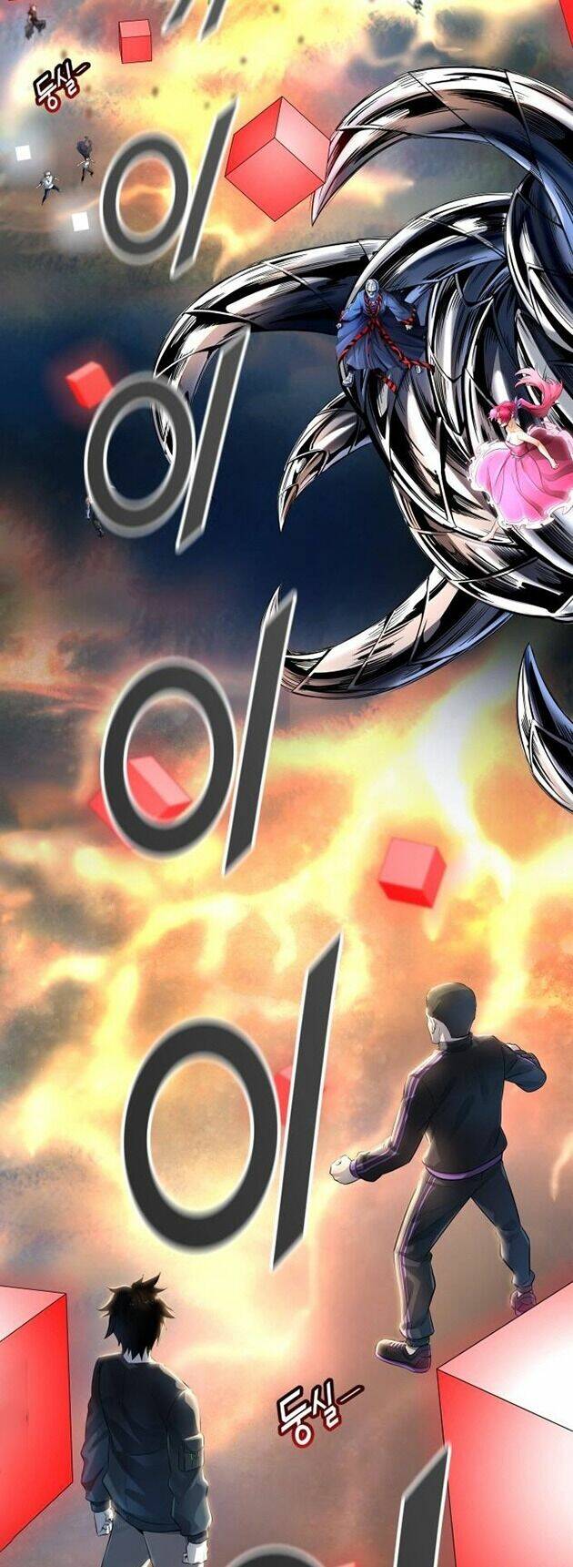 Cuộc Chiến Trong Tòa Tháp - Tower Of God: Chapter 542