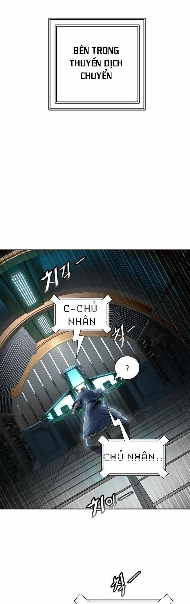 Cuộc Chiến Trong Tòa Tháp - Tower Of God: Chapter 544