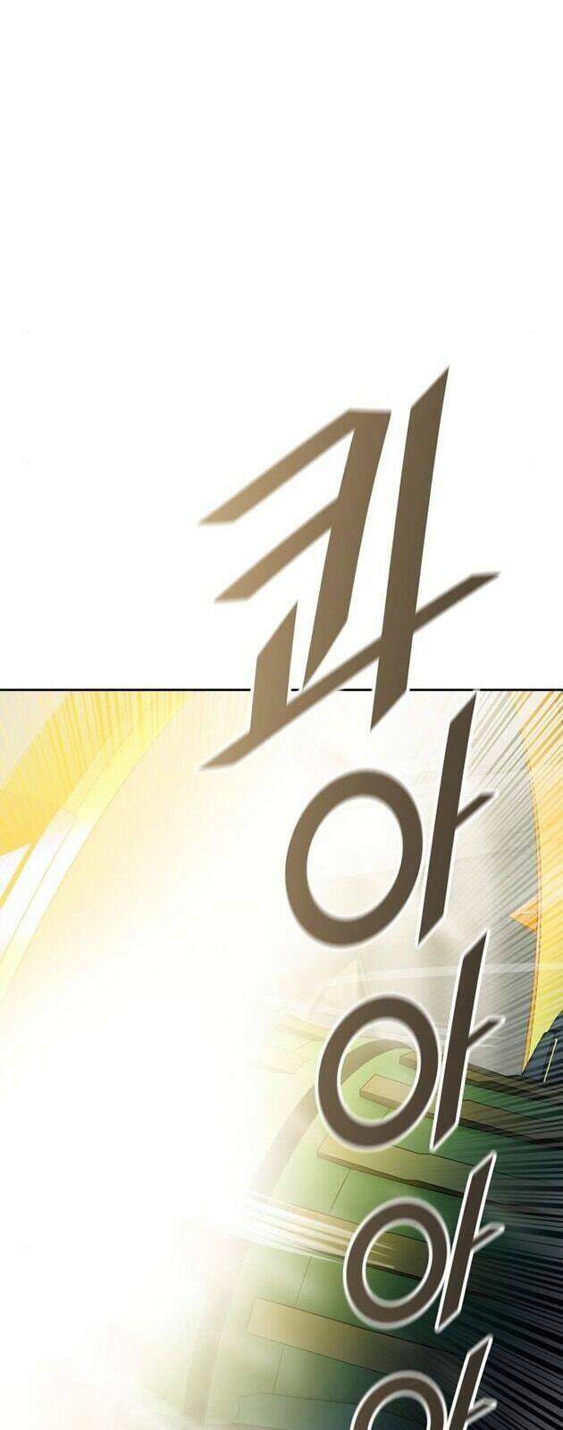 Cuộc Chiến Trong Tòa Tháp - Tower Of God: Chapter 544