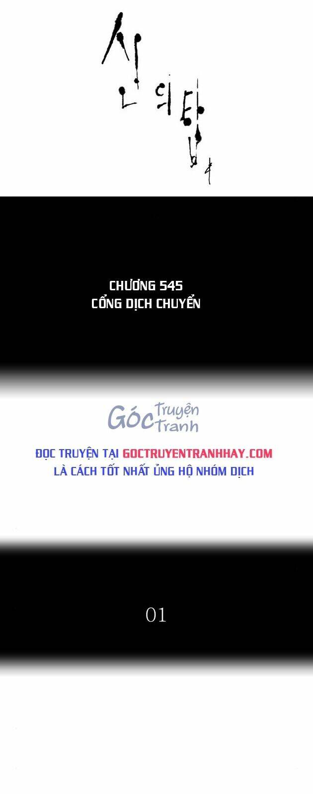 Cuộc Chiến Trong Tòa Tháp - Tower Of God: Chapter 545