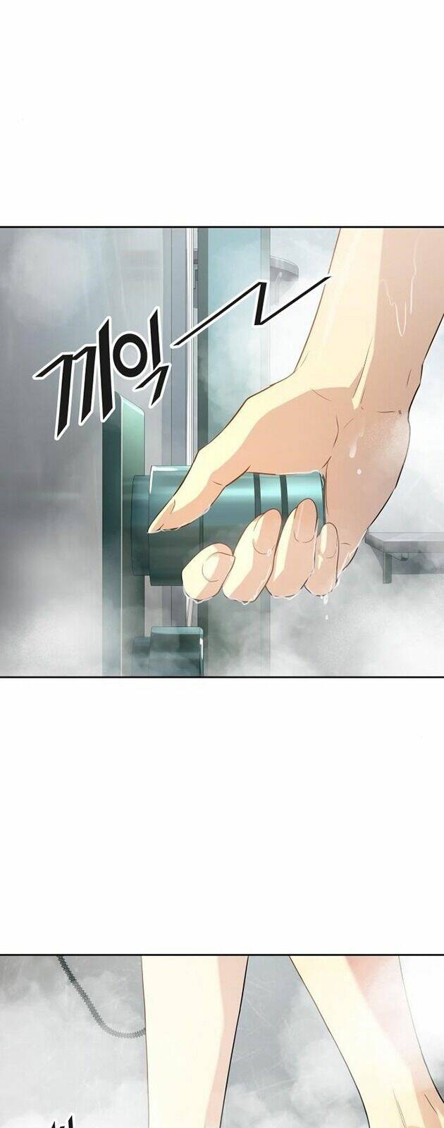 Cuộc Chiến Trong Tòa Tháp - Tower Of God: Chapter 545