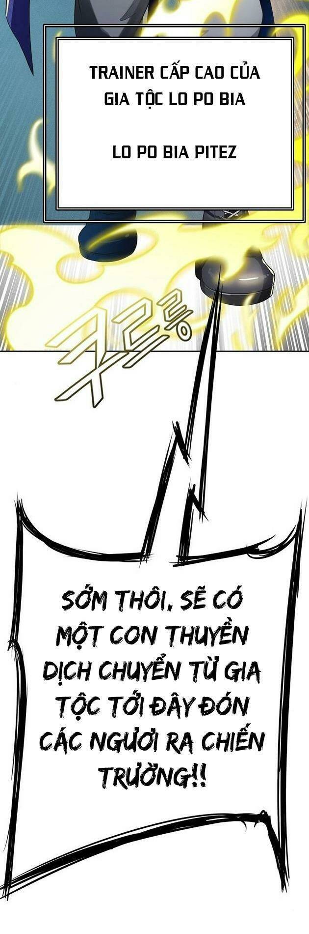 Cuộc Chiến Trong Tòa Tháp - Tower Of God: Chapter 547
