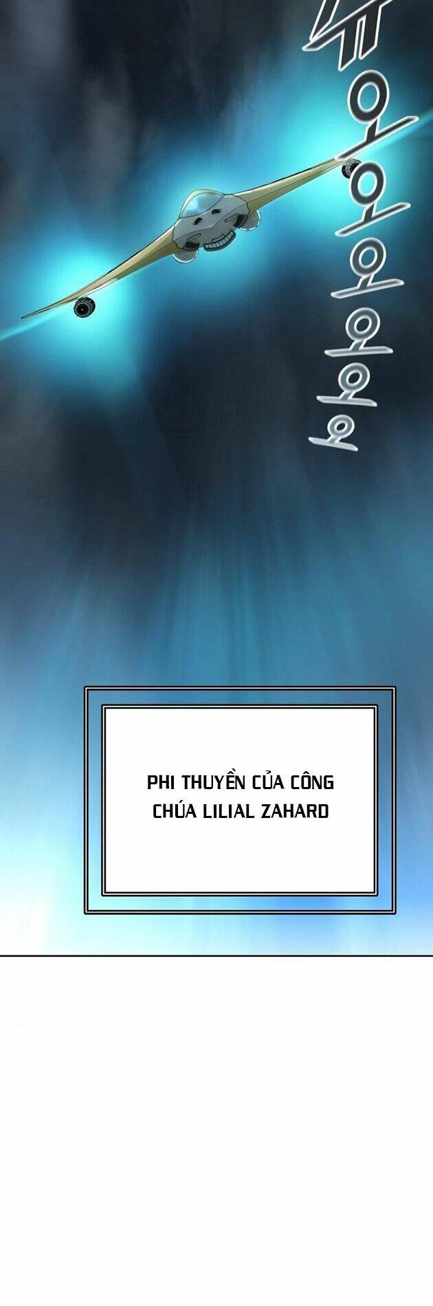 Cuộc Chiến Trong Tòa Tháp - Tower Of God: Chapter 547