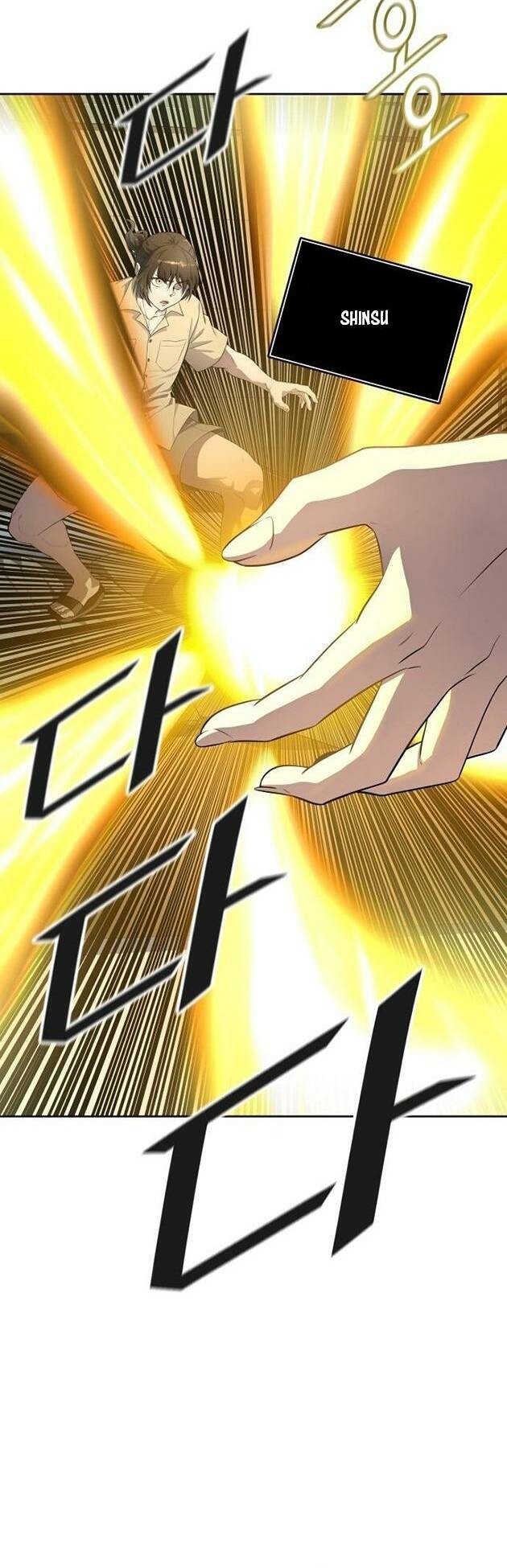 Cuộc Chiến Trong Tòa Tháp - Tower Of God: Chapter 548