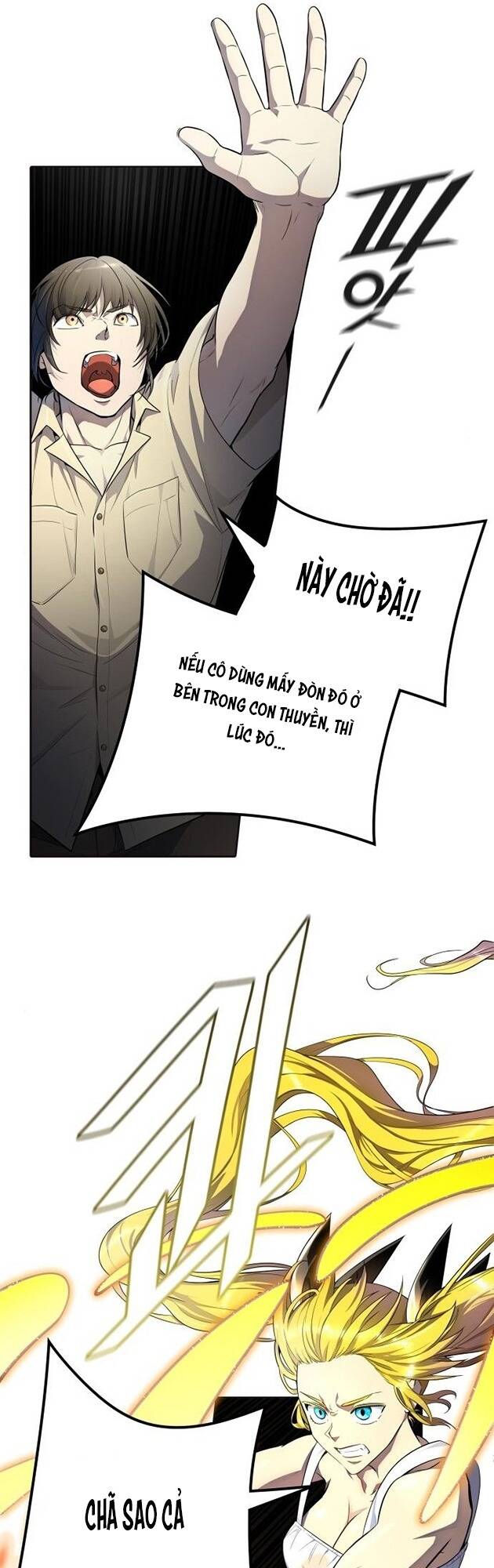 Cuộc Chiến Trong Tòa Tháp - Tower Of God: Chapter 548