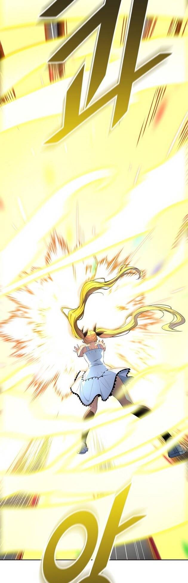 Cuộc Chiến Trong Tòa Tháp - Tower Of God: Chapter 548