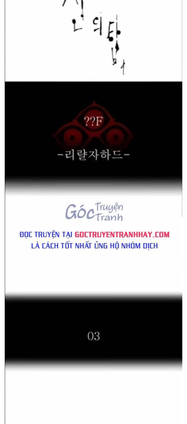 Cuộc Chiến Trong Tòa Tháp - Tower Of God: Chapter 549