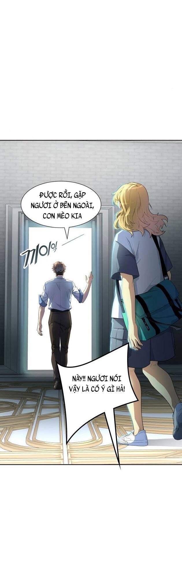Cuộc Chiến Trong Tòa Tháp - Tower Of God: Chapter 550